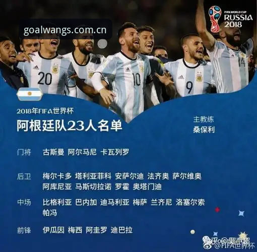 球王会体育2026版下载完整指南:新手注册、安装与操作详解